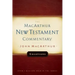 Galatians MacArthur New Testament Commentary: Volume 19