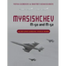 Myasishchev M-50 and M-52: The First Soviet Supersonic Strategic Bomber
