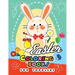 Easter Coloring book for toddlers