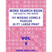 Word Search Book For Adults: Pro Series, 101 Missing Vowels Puzzles, 20 Pt. Large Print, Vol. 5
