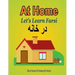 Let's Learn Farsi: At Home