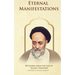 Eternal Manifestations: 80 Stories from the Life of Allama Tabataba'i: 80 Stories from the life of Allama Tabataba'i