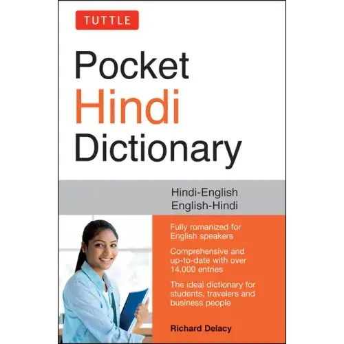 Tuttle Pocket Hindi Dictionary: Hindi-English English-Hindi (Fully Romanized)