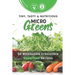 Tiny, Tasty & Nutritious Microgreens: 50 Wholesome Irresistible Superfood Recipes