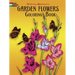Garden Flowers Coloring Book