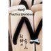 Kanji Practice Workbook