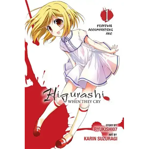 Higurashi When They Cry: Festival Accompanying Arc, Vol. 1
