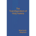 The Transfiguration of Holy Inanna