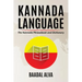 Kannada Language: The Kannada Phrasebook and Dictionary
