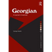 Georgian: A Learner's Grammar