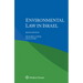 Environmental Law in Israel