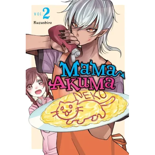 Mama Akuma, Vol. 2