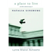 A Place to Live: And Other Selected Essays of Natalia Ginzburg