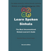 Learn Spoken Sinhala: The most unconventional Sinhala Learner's guide