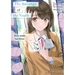 The Revenge of My Youth Volume 1: Re Life with an Angelic Girl