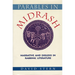 Parables in Midrash: Narrative and Exegesis in Rabbinic Literature