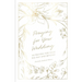 Praying for Your Wedding: 30 Prayers for Your Big Day and Beyond