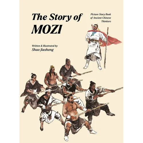 The Story of Mozi