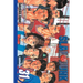 Slam Dunk, Vol. 31