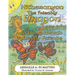 Hitheranyon the Friendly Dragon: And His Monarch Butterfly Friends