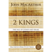 2 Kings: The Fall of Judah and Israel