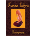 Karma Sutra: Modern Lessons in Love