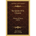 The Epistle Of St. Clement: Bishop Of Rome (1899)