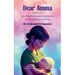 Dear Amma