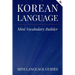 Korean Language Mini Vocabulary Builder