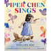 Piper Chen Sings