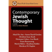 Contemporary Jewish Thought: A Reader