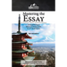 Mastering the Essay: Advanced Writing and Historical Thinking Skills for AP* World History