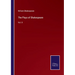 The Plays of Shakespeare: Vol. II