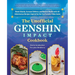 The Unofficial Genshin Impact Cookbook: Boost Attacks, Increase Defense, and Restore Your Health with 60 Adventurous Recipes Inspired by the Fan-Favor