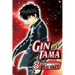 Gin Tama, Volume 8