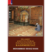 Islamic and Cultural Foundations of Kashmiriyat