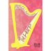 The Harp