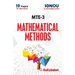 MTE-3 Mathematical Methods