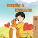 Boxer and Brandon (Russian children's book)