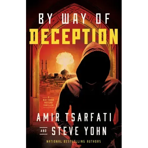 By Way of Deception: Volume 2