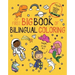 My First Big Book of Bilingual Coloring Mandarin
