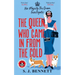 The Queen Who Came in from the Cold: Her Majesty the Queen Investigates