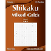 Shikaku Mixed Grids - Hard - Volume 4 - 159 Logic Puzzles
