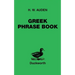 Greek Phrase Book