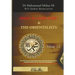 Sirat Al Nabi (Saw) and the Orientalists - Vol. 1 A: From the background to the beginning of the Prophet's Mission