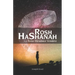 Rosh HaShanah y el Reino Mesiánico Venidero
