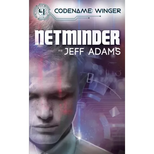Netminder