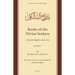 Ranks of the Divine Seekers: A Parallel English-Arabic Text. Volume 1