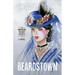 Beardstown