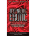 Hypnotic Erotic